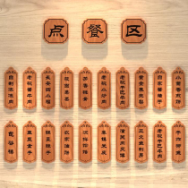 diy挂牌吊牌实木质小木牌雕刻刻字关东煮菜单牌价目牌植树挂牌