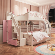 Bunk bed Bunk bed Mother and child two-story childrens bed Girl Princess bed Girl double solid wood high and low bed Bunk bed