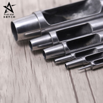 5 stars Out of stock South Korea HY Professional handmade leather Thick Material Round Punch Sub punch Punch Leather Dash Belt punch imported steel