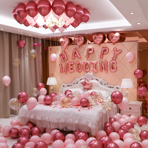 Wedding room layout set wedding wedding decoration scene creative woman bedroom New House balloon wedding supplies