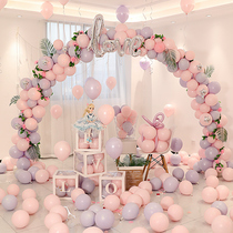 Balloon arch wedding wedding engagement scene decoration decoration Wedding bracket Wedding room outside the rural door hotel