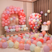 Macaron color staircase balloon decoration pink scene set room engagement set supplies wedding wedding room layout