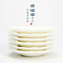 Ji Bajia Kung Fu tea coaster insulation mat tea ceremony ceramic Zen white porcelain goat Jade home Cup tray high-grade tea ceremony