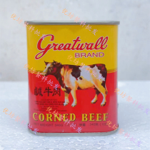 (Fat 6 cans) Hong Kong Great Wall Salty Beef Canned Port Style Tea Restaurant Beef Egg Cure 340g cans