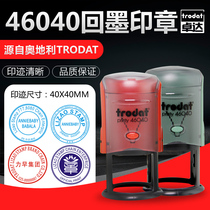 Zhuo Da 46040Trodat Ink Return Seal Atomic Seal Automatic Seal Flip Seal Continuous Seal Flip Seal