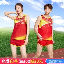 Track and field training suit suit Mens and womens marathon shorts College physical examination sports vest competition running customization