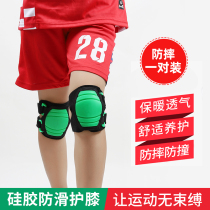 Childrens knee pads sports leg guards mens silicone knee pads cover anti-drop protective cover womens joint protective gear basketball running equipment