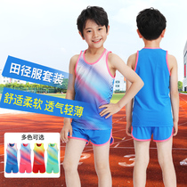 Primary school track and field suit suit Childrens flat foot training suit Mens and womens quick-drying running race suit Custom physical examination physical training