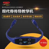 Bone conduction swimming headset Sports running diving wireless teaching multi-function IPX8 waterproof factory direct sales