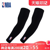 NBA basketball arm guard mens and womens sports equipment running fitness elbow guard long sleeve breathable black 2