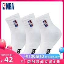 NBA basketball socks mens mid-tube summer sports socks elite socks high-top thick cotton sweat-absorbing running professional training