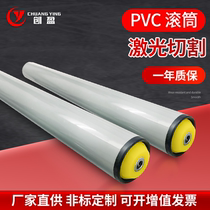 Manufacturers can customize PVC roller conveyor assembly line Plastic roller unpowered roller Waterproof antirust roller