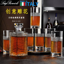 Luigi imported crystal glass sealed empty wine bottle Red wine bottle Whiskey cup Beer cup Western wine glass set