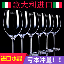 Luigi imported crystal glass glass wine glass Household set Wine goblet decanter gift lettering