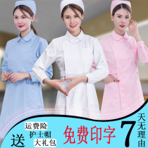  Partial lapel nurse uniform long-sleeved womens jacket experimental clothing summer short-sleeved student overalls large size winter clothing hospital customization