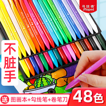 maped Plastic crayon Childrens safety non-toxic oil painting stick 24-color kindergarten not dirty hands Triangle crayon washable baby coloring painting brush Ma Depei colorful color crayon