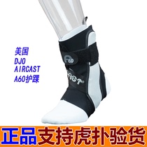 American AIRCAST medical professional ankle fixation brace basketball Tennis Anti-flip ankle guard A60