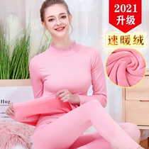 Womens cotton mid-high-neck thermal underwear plus velvet padded set tight-fitting autumn trousers winter bottoming cotton sweater