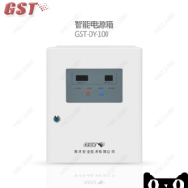 Bay GST-DY-100 intelligent power box
