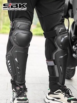 sbk kneecap motorcycle riding gear guard riding elbow four-season locomotive racing protective cover legs male and summer