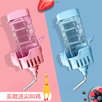 Pet automatic drinking fountain cat drinking water kettle not wet mouth artifact cat water feeder dog drinking water device