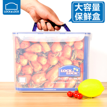 Lotin buckle fresh-keeping box plastic large-capacity finishing storage box with handle camera stamp storage box 12L