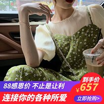sandro vicari floral sundress suit womens summer coffee break French retro small fresh temperament dress