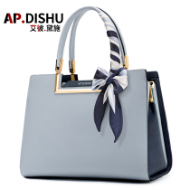 Light luxury brand womens bag 2021 New Tide atmospheric leather middle-aged crossbody mother bag Hand bag female summer
