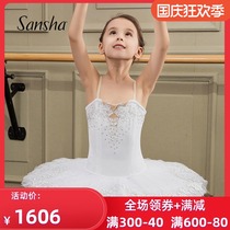Sansha France children TUTU dress ballet professional performance skirt suspender jumpsuit lace dress lace dress