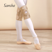 Sansha French Sansha dance knee warm sports protective gear adult knee breathable