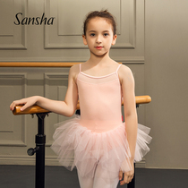 Sansha French Sansha tutu dress girl ballet dance dress female performance puffy skirt suspender jumpsuit