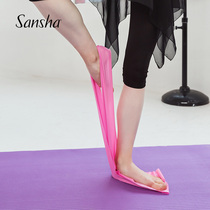 Sansha French Sansha ballet gymnastics belt presser foot back open shoulder rubber fitness yoga pull belt