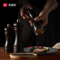 German myle pepper grinder manual black pepper grinding bottle pepper powder Sea salt seasoning grinding bottle Wood
