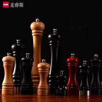 German myle pepper grinder manual black pepper flour bottle solid wood restaurant seasoning sea salt pepper crushed jar