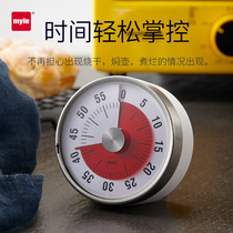 Germany myle kitchen timer Kitchen mechanical timer Student reminder timer Childrens time management
