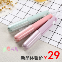 Korean mini splint straight hair curly hair dual use small bangs curling stick dormitory student portable ironing board straight