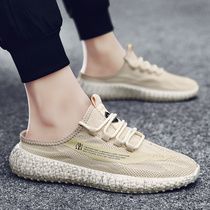 Summer cool slippers male outside wearing anti-wear and anti-wear trend deodorant mens Baotou lazy man semi-slipper male net red explosive