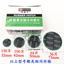 Magel tire vacuum tire cold patch vacuum tire inner tube cold patch tire repair tool