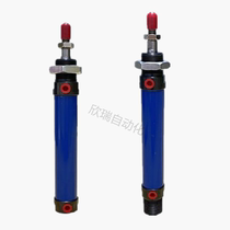 Mini oil barrel round cylinder ROB25X50X100X150X200X250X300X350X400X450X500