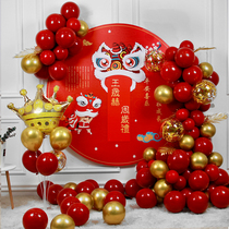  Boy baby birthday poster 100 days decoration arrangement balloon one-year-old feast childrens catch week scene background wall