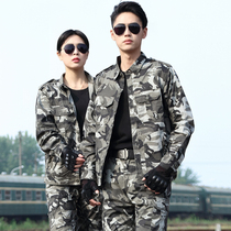 New cotton camouflage suit suit mens summer special forces military uniform wear-resistant training military training military workers long sleeves