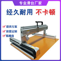 Gantry rail linear wire rod sliding table module Heavy XY three-axis synchronous belt manipulator sports cross bench