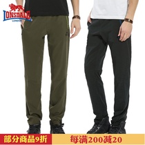 Dragon and Lion Dell Men Quick Dry Pants Spring and Summer Sports Outdoor Running Pants Casual Pants Mens Pants 132108768