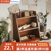 zakka sundries storage desk solid wood storage rack multi-layer cosmetics rack desktop storage rack