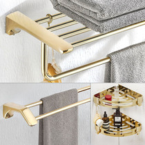 Toilet golden towel rack stainless steel bathroom bathroom bathroom hardware pendant non-punching rack towel rack light luxury
