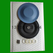 United States GRACO GRACO 308 pump diaphragm 245065 Repair kit Paint pump 308 diaphragm