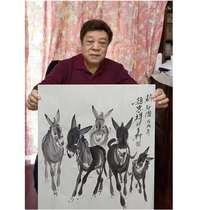 Zhao Zhongxiang donkey calligraphy and painting hand-painted works Doufang vertical Chinese painting animal figure Living Room restaurant decoration calligraphy and painting