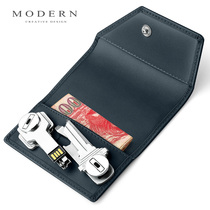 German MODERN genuine leather key storage bag zero wallet male and female integrated pull-out large capacity key bag brief