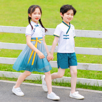 Children play out for summer clothing China Wind 61 Performance Costume Kindergarten Hanfu Suits Graduation Elementary School Students National School Uniforms