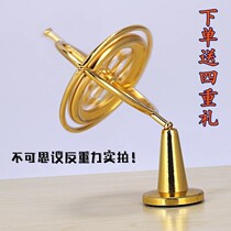 Metal Gyroscopes Anti Gravity Black Tech Science Teaching Adults Decompression Theorizer Balance Mechanical Children Shake-Up Toys